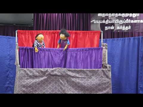Puppet Show | Christian Message | Tamil | Jesus