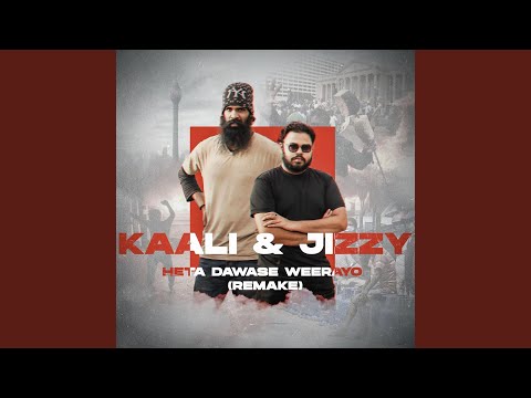 Heta Dawase Weerayo (Remake)