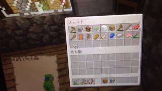 マイクラサバイバル生活[Part3](大物実況者編)
