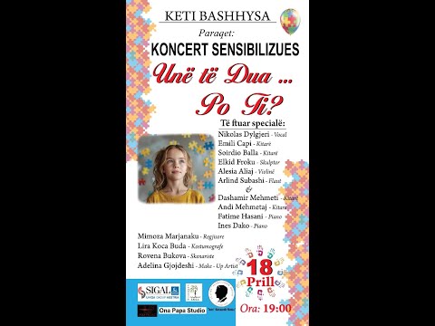 𝗔𝘂𝘁𝗶𝘇𝗺𝗶 𝗳𝗹𝗲𝘁. 𝗝𝗲𝗽 𝗱𝗵𝗲 𝗸𝗲̈𝗿𝗸𝗼𝗻 𝗱𝗮𝘀𝗵𝘂𝗿𝗶.