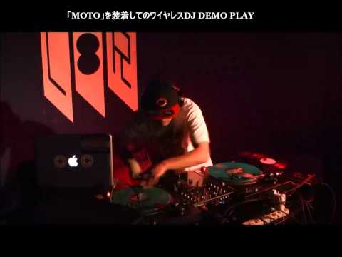 『MOTO DW-05』 meets 「DJ威蔵」　デジタルワイヤレスヘッドホン装着 DEMO PLAY