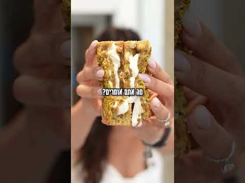 מתוקו
