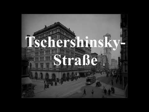 Tschershinskystraße