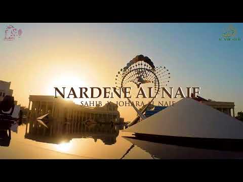NARDENE AL NAIF