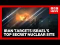 Iran Launches Attack On Israel S Top Secret Nuclear Facility In Negev Desert BBC News