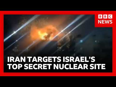 伊朗突襲以色列內蓋夫沙漠最高機密核設施！BBC獨家報導 (Iran launches attack on Israel’s top secret nuclear facility in Negev desert | BBC News)