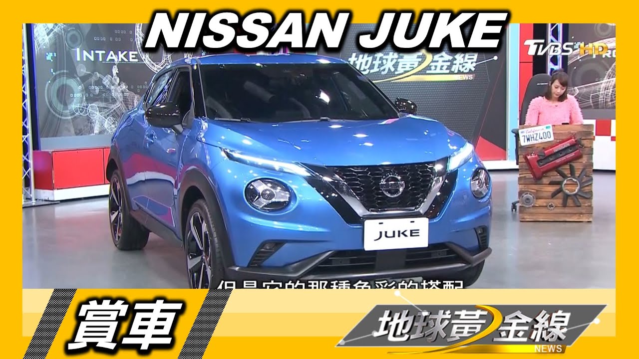 Nissan Juke本性不改 內裝有像GT-R?