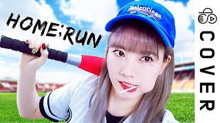 승관이 느낌 살린거 왤케 좋은지 - SEVENTEEN (세븐틴) - HOME;RUN┃Cover by Raon Lee