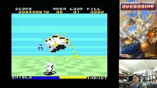 Shoulder Blade Overdrive - MSX 2 - Pickup & Play November 2020