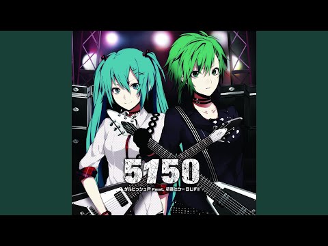 想イ出カケラ ダルビッシュp Keisuke N Feat Gumi Vocaloid Database