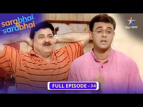 Sarabhai Vs Sarabhai | Kya Maya Chhod Degi Indravadan Ko? FULL EPISODE-34 #starbharatcomedy