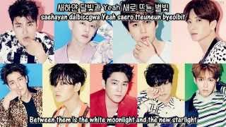 Super Junior - Simply Beautiful + [English subs/Romanization/Hangul]