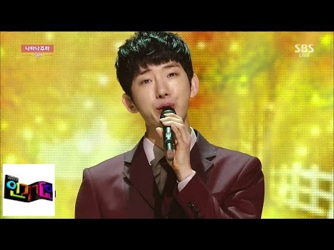 [2AM] Show @ the popular song Inkigayo 141109