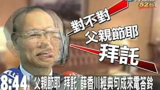 [問卦] 台灣的颱風天經典語錄有哪一個最經典?