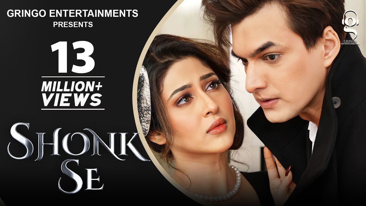 Shonk Se Lyrics - Afsana Khan