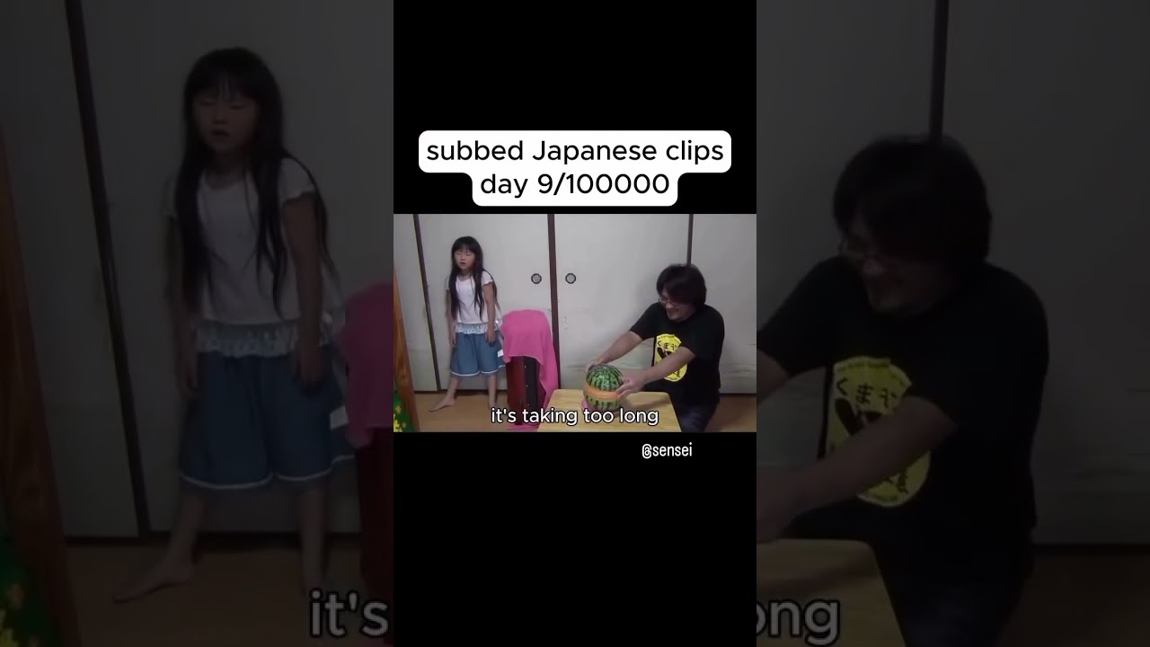 スイカと輪ゴムの組み合わせはアカン