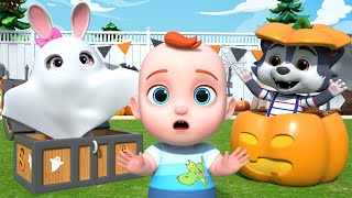 Esconde-Esconde | Cante Junto com Leo em Português - Músicas Infantis