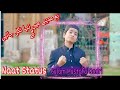 Hum Madine Me Tanha Nikal Jayenge Status ️ By Gulam Mustafa Qadri