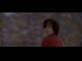 Love Letter 1995 Mountain Scene