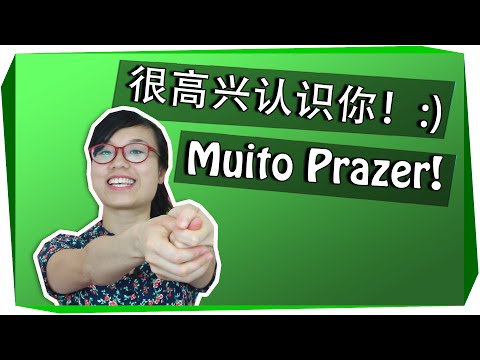 Prazer Em Conhecer video