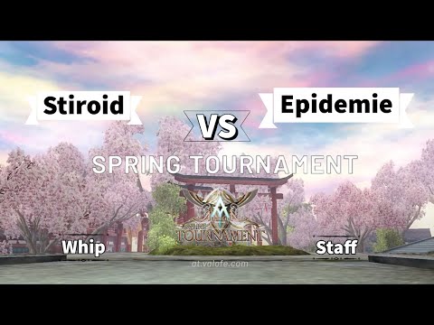 Spring Seasonal Tournamant [EU] - Final - Stiroid vs Epidemie