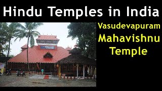 Temple video