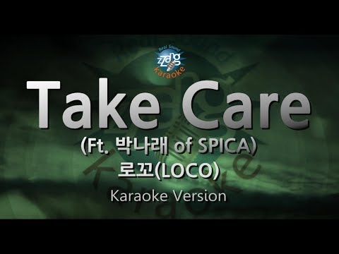 download lagu mp3 mp4 Download Take Care Feat Of SPICA Mp3, download lagu Download Take Care Feat Of SPICA Mp3 gratis, unduh video klip Download Take Care Feat Of SPICA Mp3