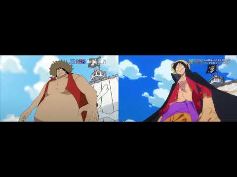 Two pieces OP vs One piece Op Comparison