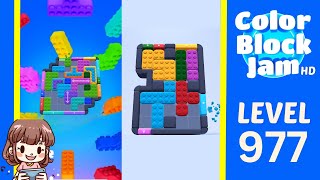 Solution du Niveau 977 de Color Block Jam