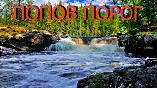 Рыбалка в карелии сегежский район