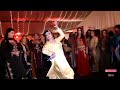 Chana Dub Chale Taree Madam Sumbal Dance Performence 2023 Islamabad PKDP