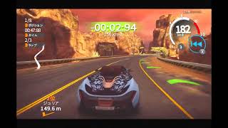 #33-2 (ﾓ ・ω・) 再生数１０以下なので車ぶつけます Switch 【ギアクラブアンリミテッド１】