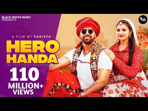 Hero Honda | Official Music Video | Khushi Baliyan | Punit Choudhary | Latest Haryanvi song 2025