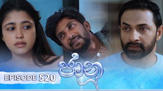 Jaanu | Episode 520 - (2025-02-20) | ITN preview image