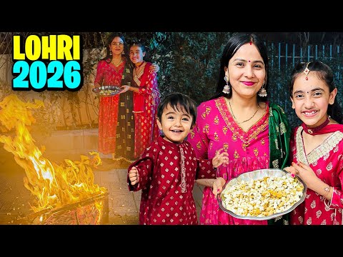 Happy Lohri🔥Lohri Celebration Vlog🔥🪁🥜🎊🥁| Family Vlog | @SamayraNarulaOfficial