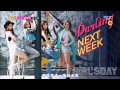 【HD繁體中字】 Girl's Day - Look at me 