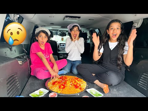 مقلب الاستفزاز في عبدالله يوم كامل ! سرقنا سيارته هو نايم 😱!