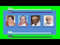 Poo Pola Poo Pola Pirakkum Karaoke