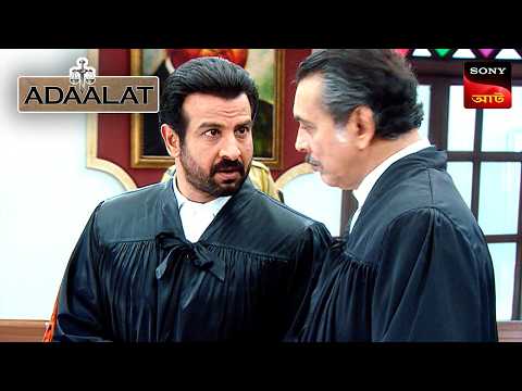 Adaalat | আদালত | Ep 324 | 29 Nov 2025 | Full Episode