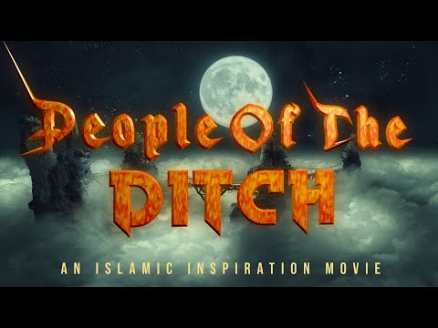 [BE051] The Story Of As'hab Al Ukhdud - The People Of The Ditch [The Boy & The King]