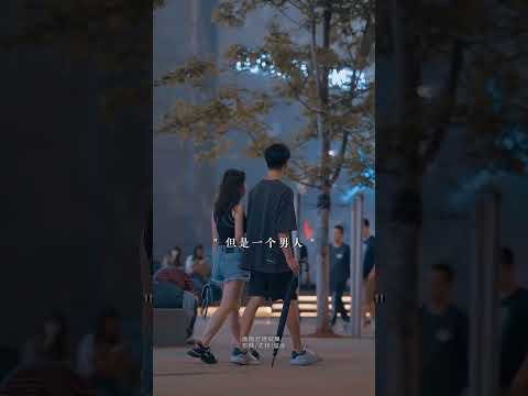 一個女人，為了一個男人哭，很正常，因為她動心了。但是一個男人，為了一個女人哭，相信我，沒有人比他更愛你&hellip; #男人的眼淚 #情感 #情感共鳴