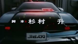 Download lagu JIBAN  (Japanese version) 4k mp3