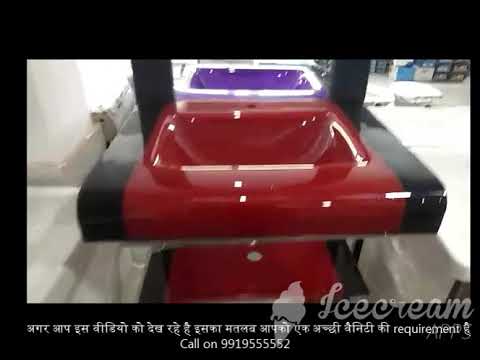 Ceramic bathroom vanity, size: 24 inch