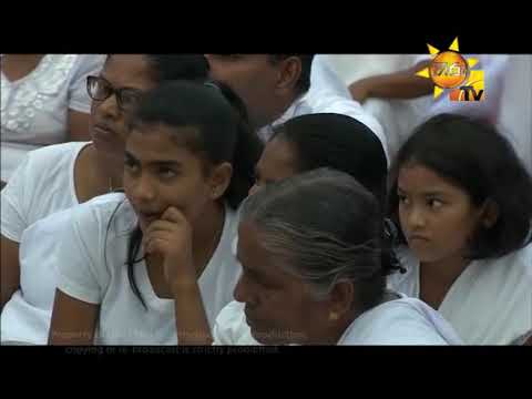 Hiru TV