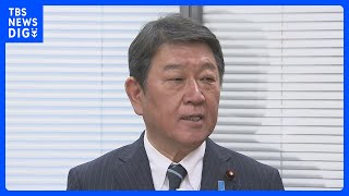 【速報】自民党・茂木前幹事長が自民党総裁選への出馬の意向を表明　ポスト石破に名乗り｜TBS NEWS DIG