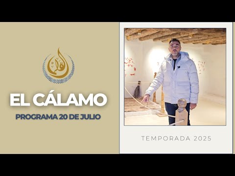 SULTAN MOSQUE SINGAPORE and ARAB QUARTER, Konya Market (TURKEY) and Lic.Abel Buzarquis | The Calamo