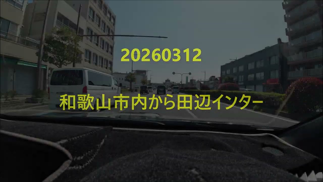 マジで酔いそうです。