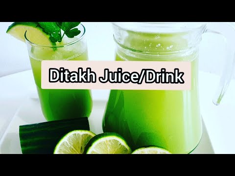 Ditakh Juice || Cucumber And Ginger Drink|| Healthy &Refreshing