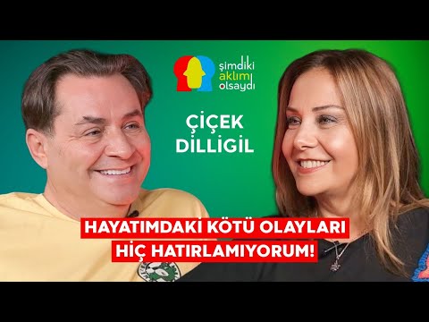 ÇİÇEK DİLLİGİL “BÜLENT ECEVİT BABAMDAN DİKSİYON DERSİ ALMIŞ”