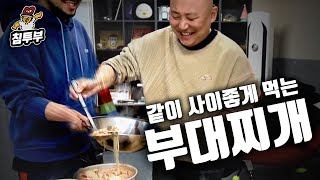 유튜브 썸네일